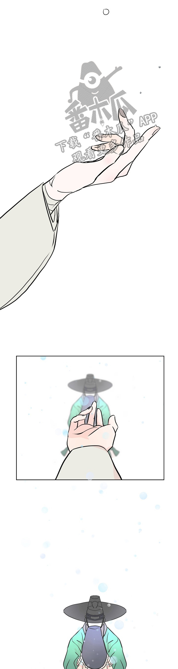 第14话0