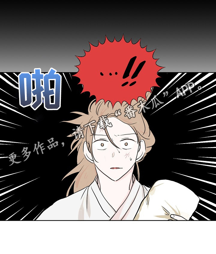 第8话8