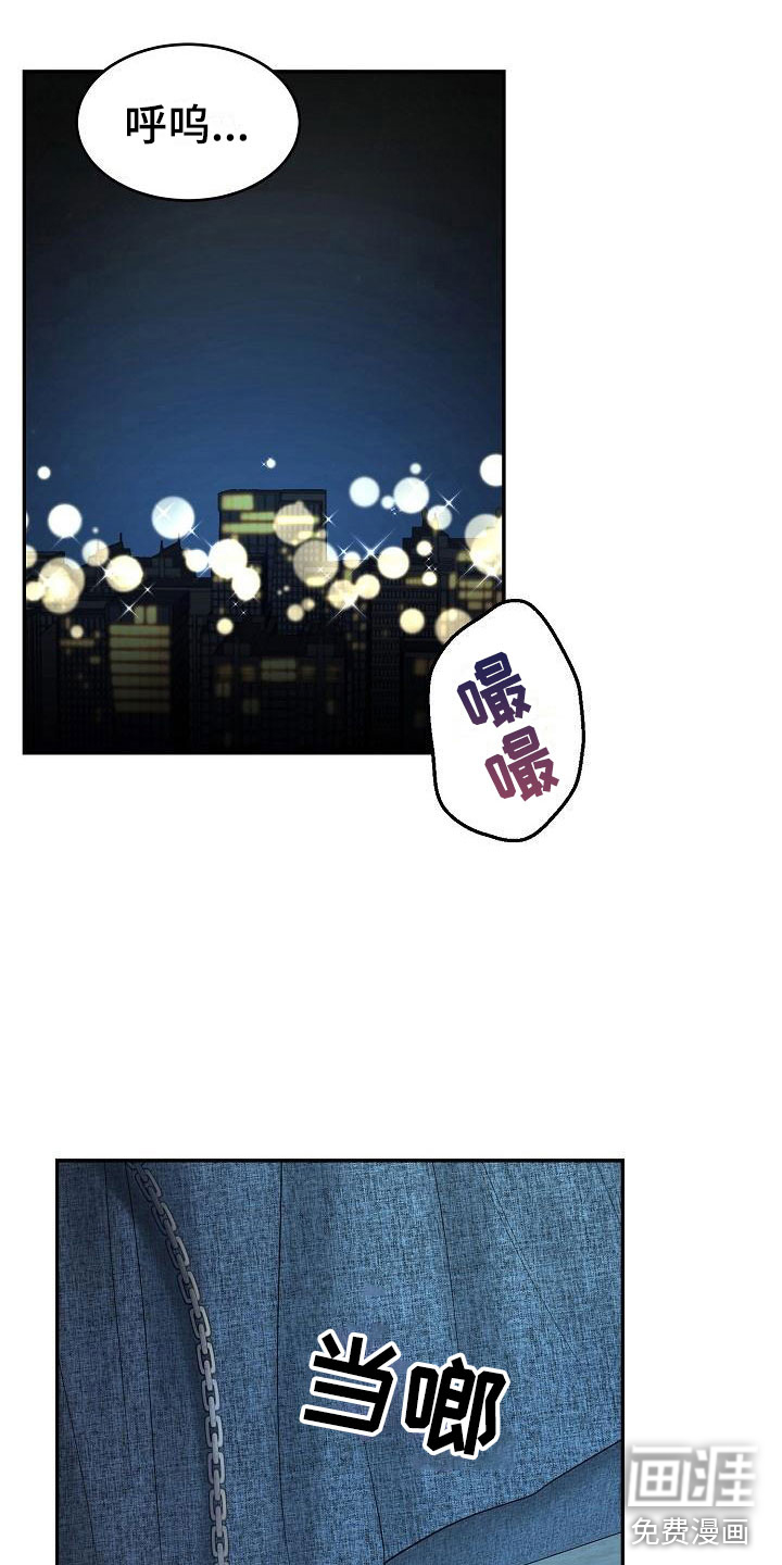第6话8