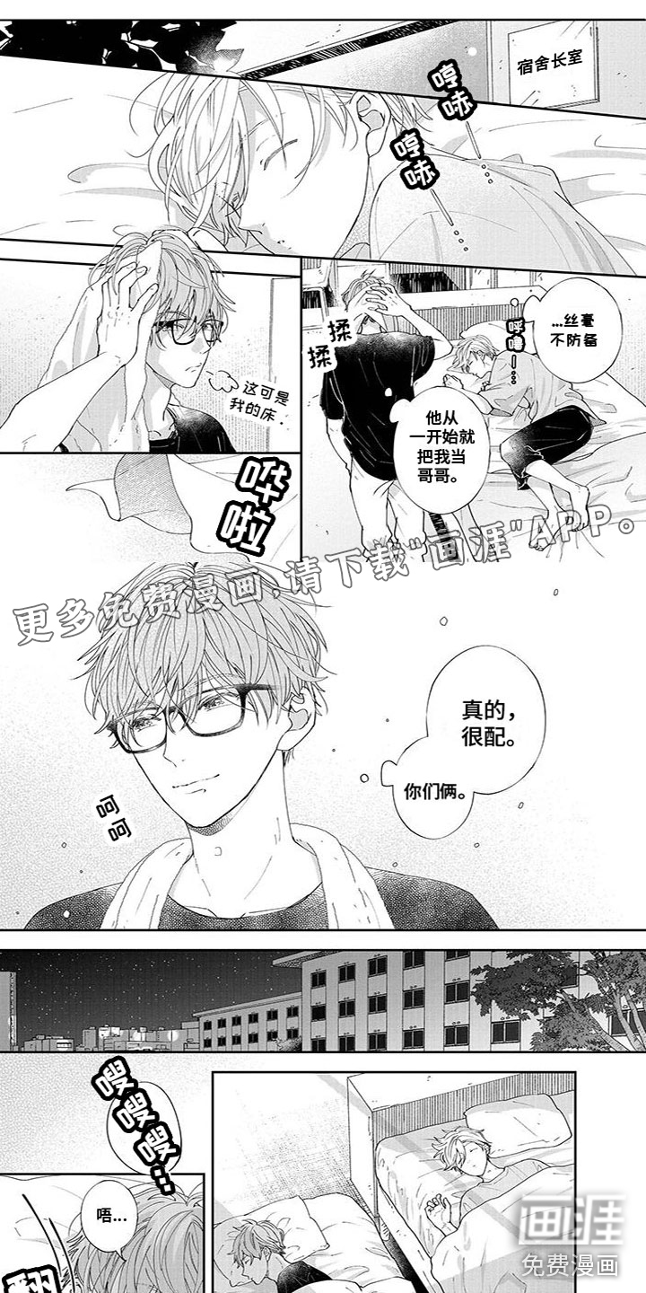 第57话0