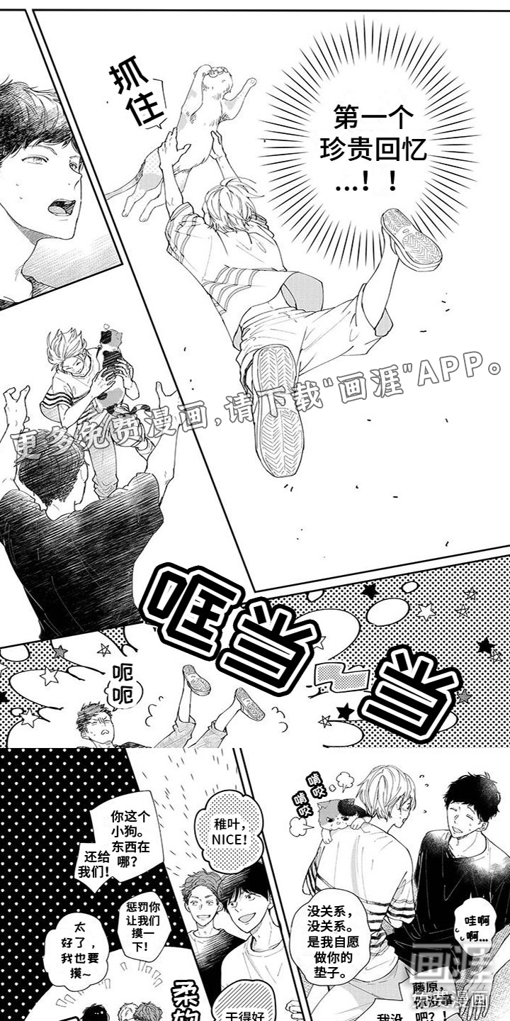 第47话0