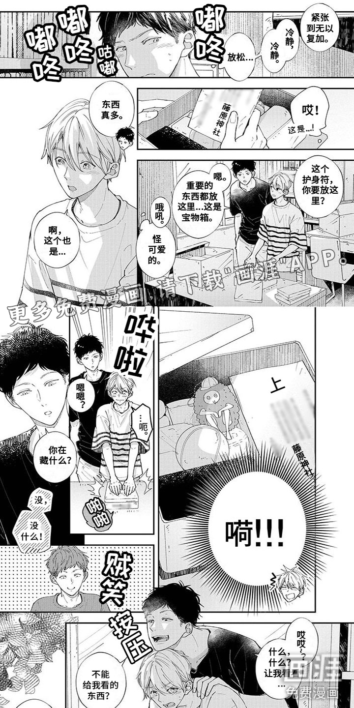 第46话0