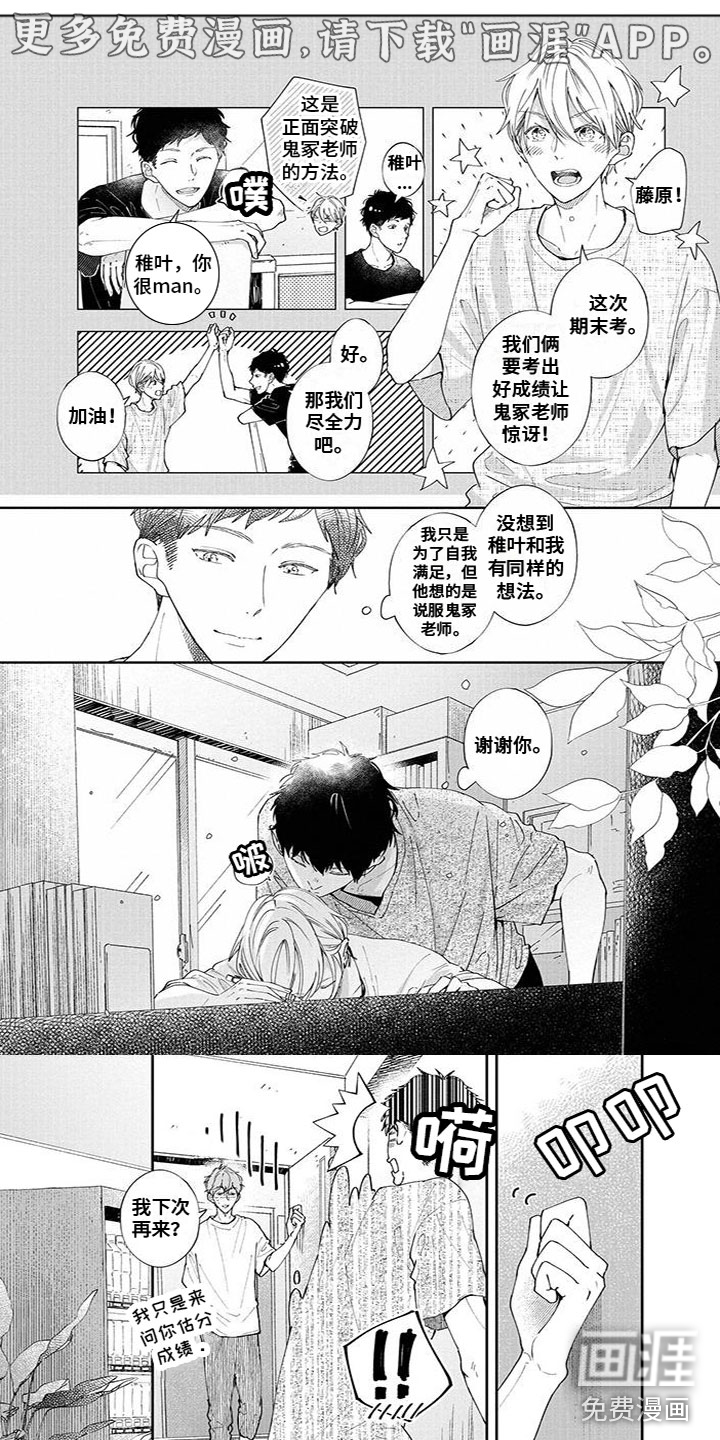 第44话0