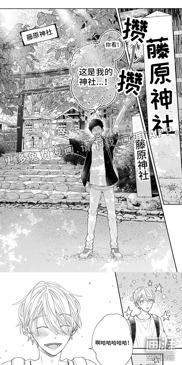 第42话0