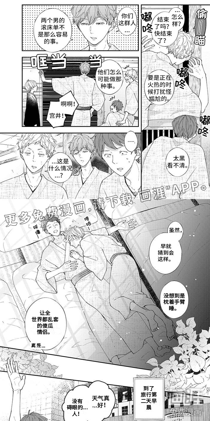 第41话0