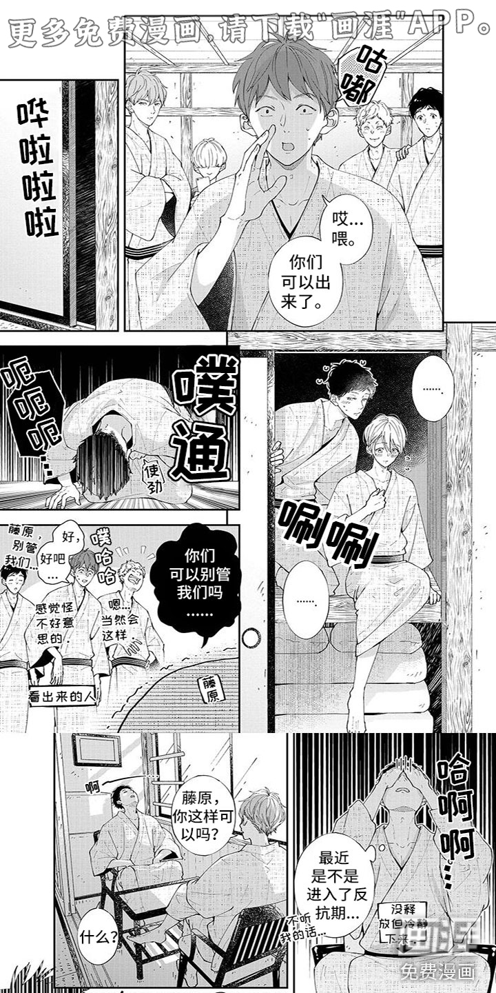 第35话0