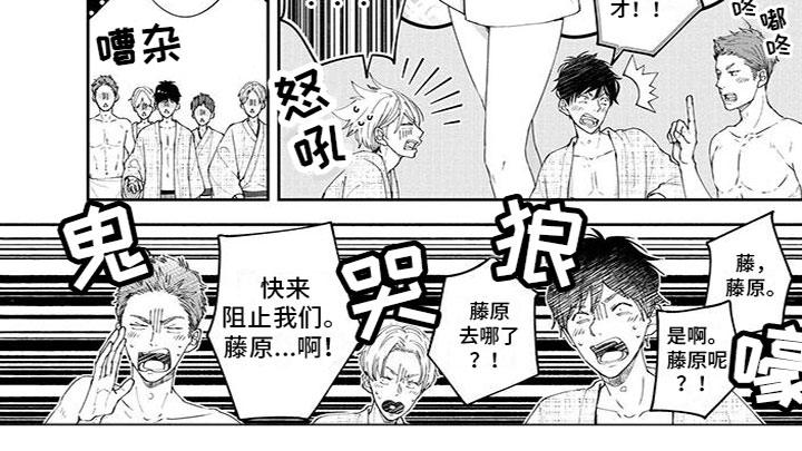 第35话5