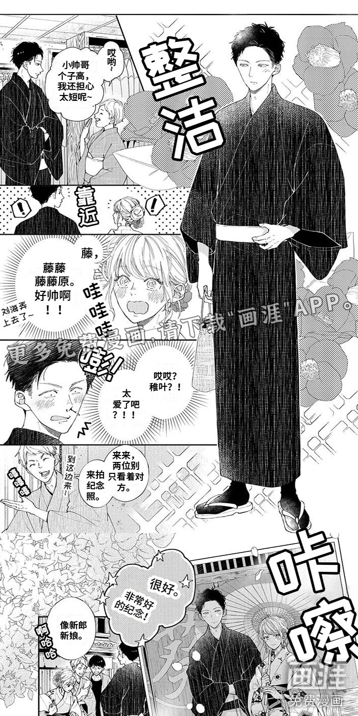 第31话0