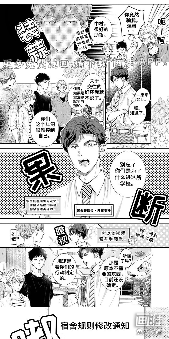 第30话0