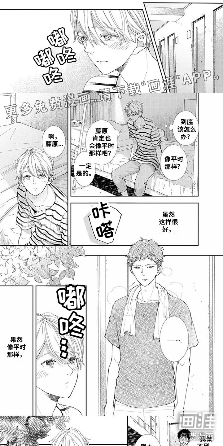 第27话0