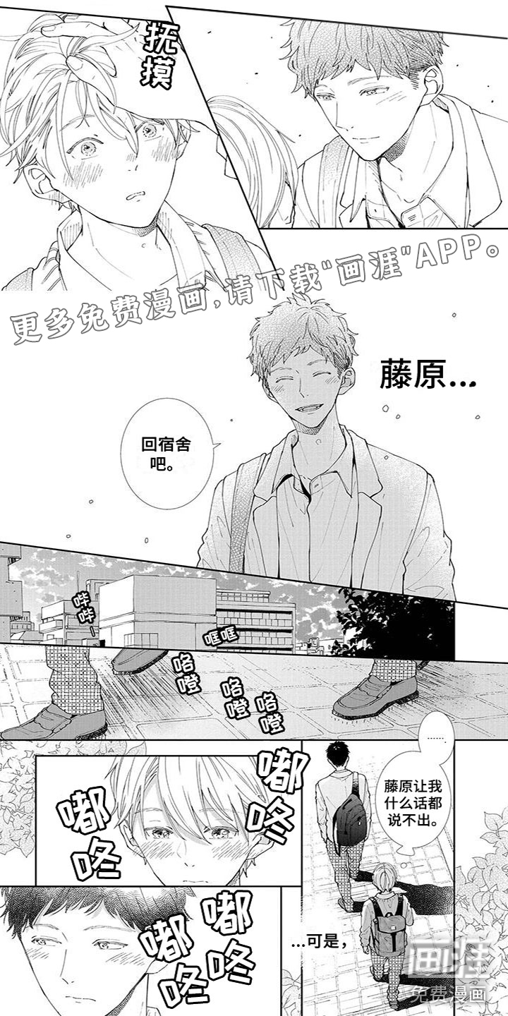 第25话0