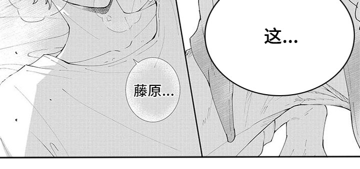 第14话4