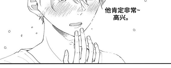第10话5
