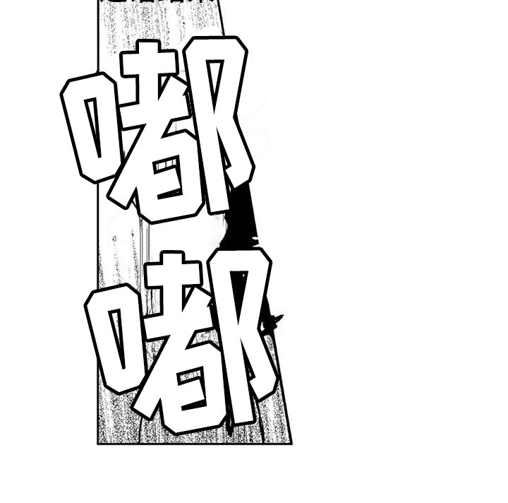 第20话14