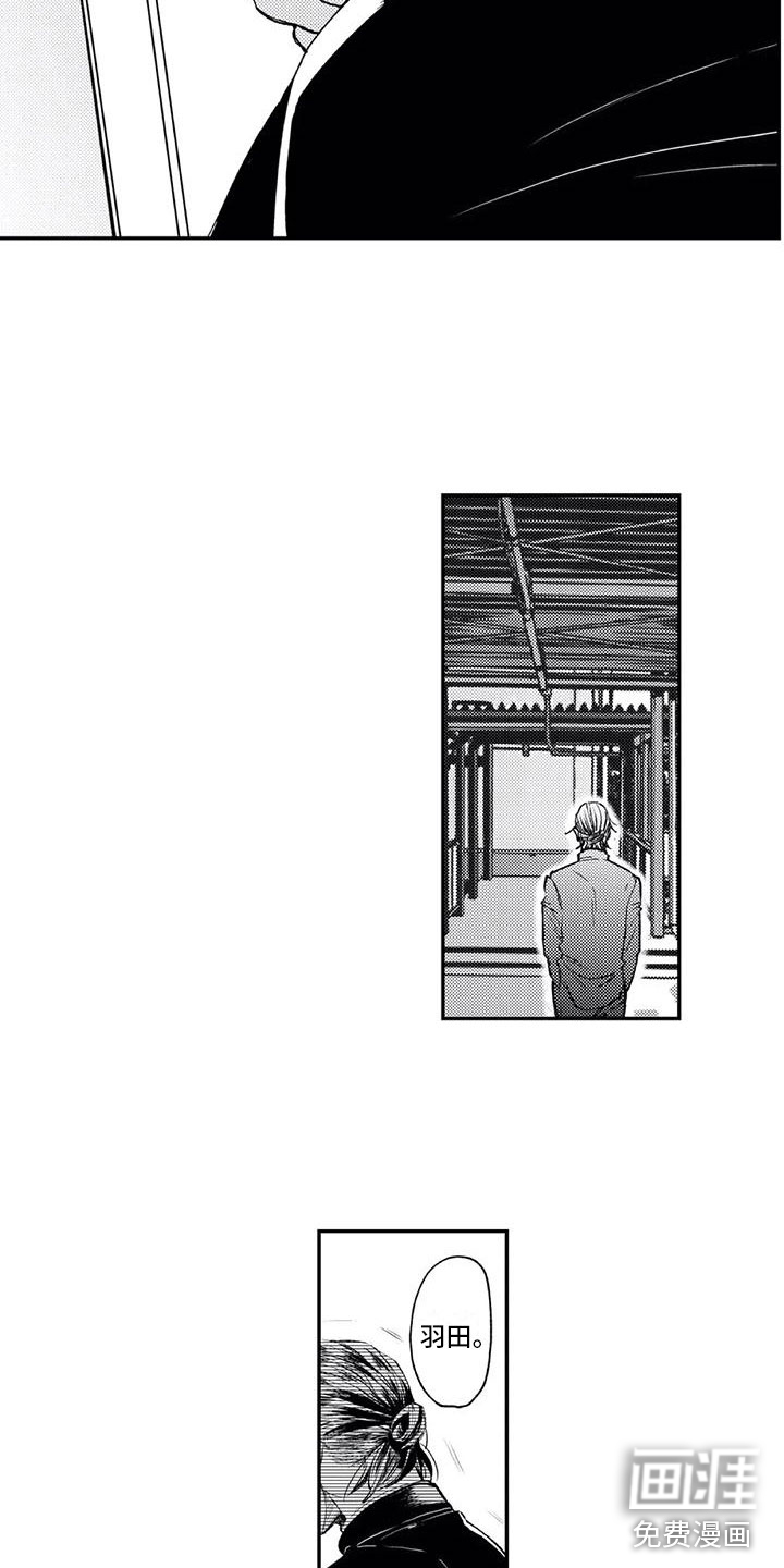 第19话2