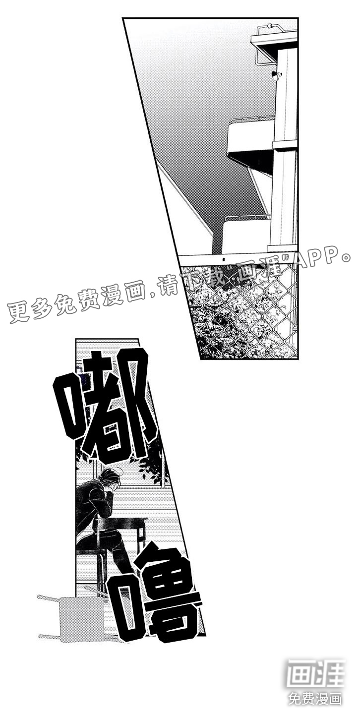 第18话0