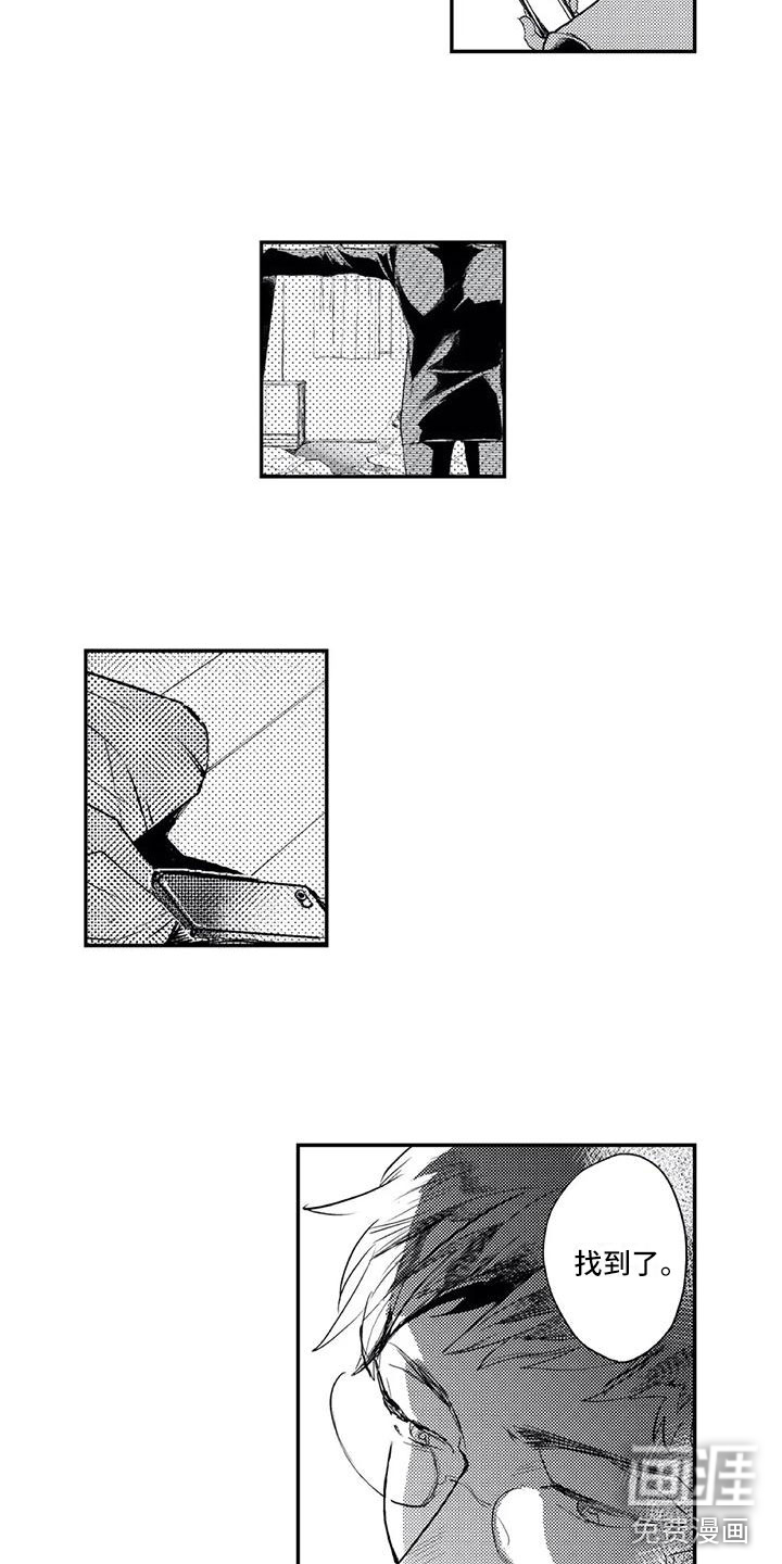 第18话10