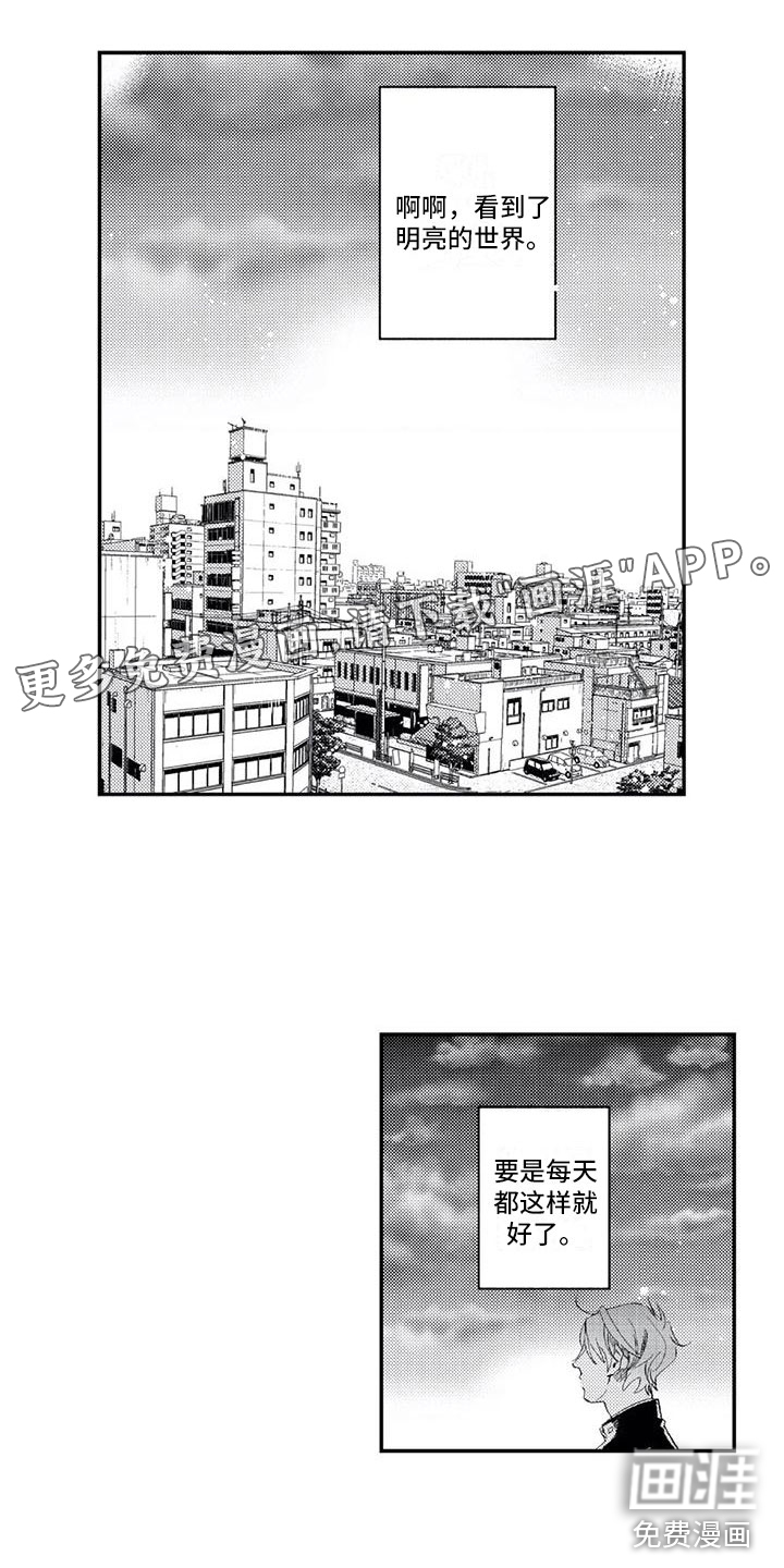 第13话0