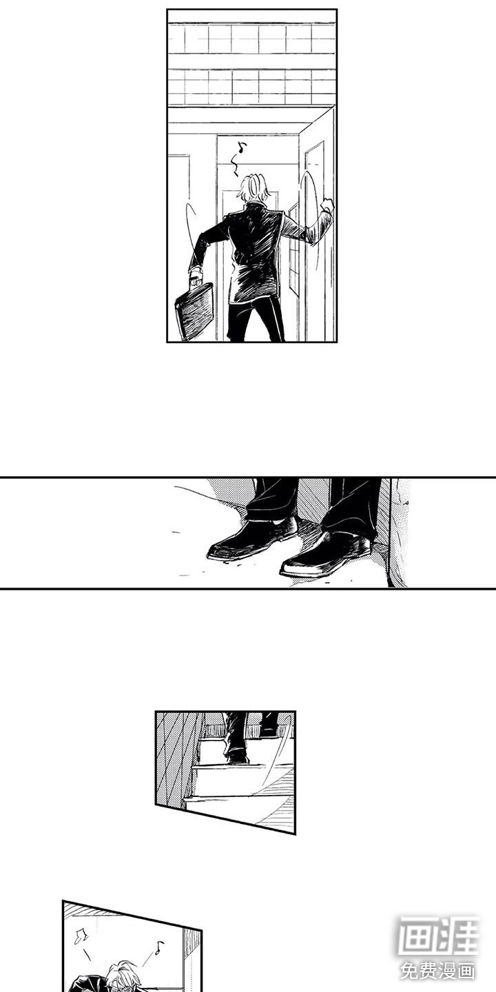 第13话2