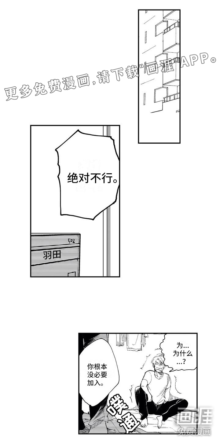 第10话0