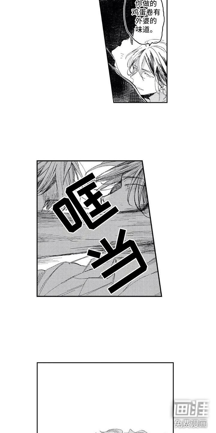 第4话10