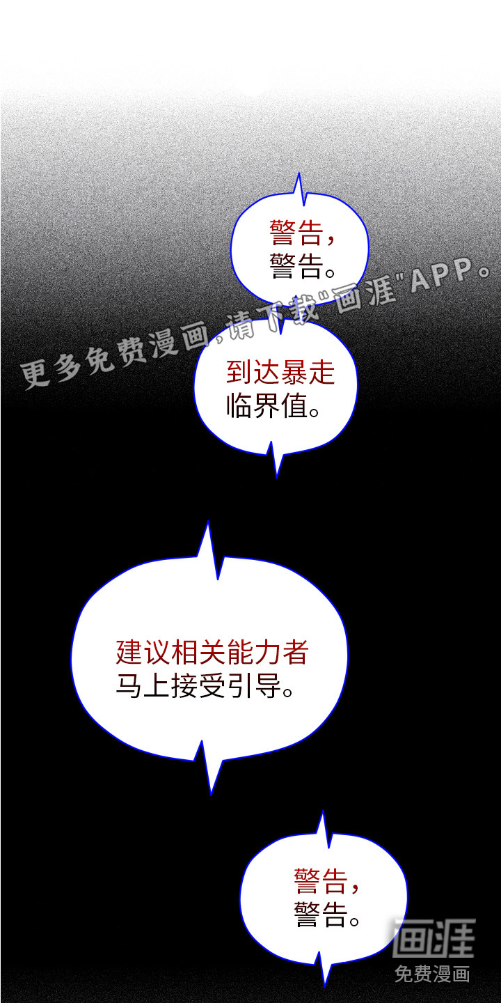 第11话0