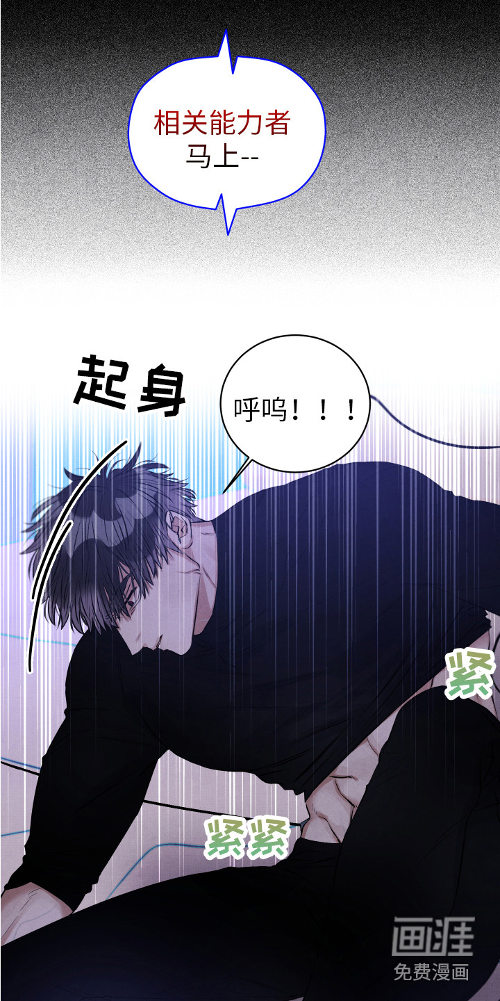 第11话1