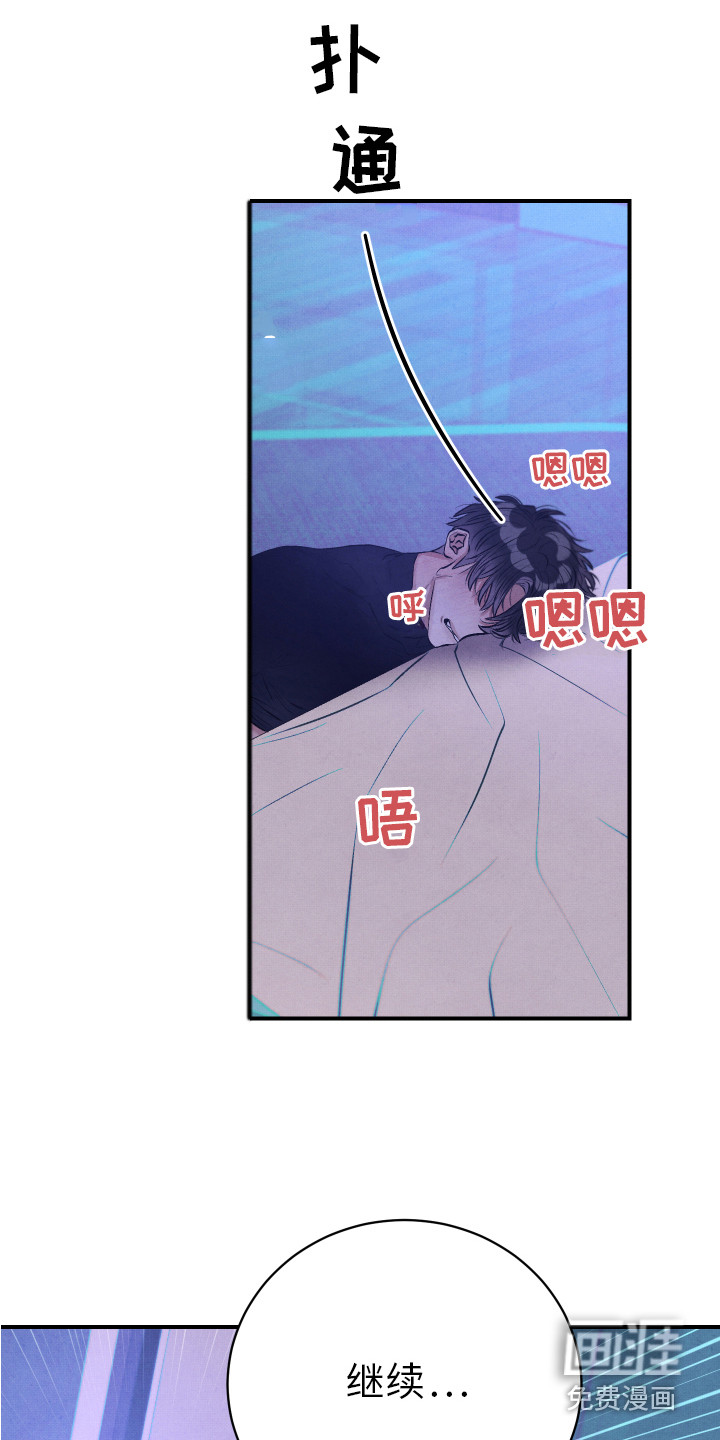 第11话10