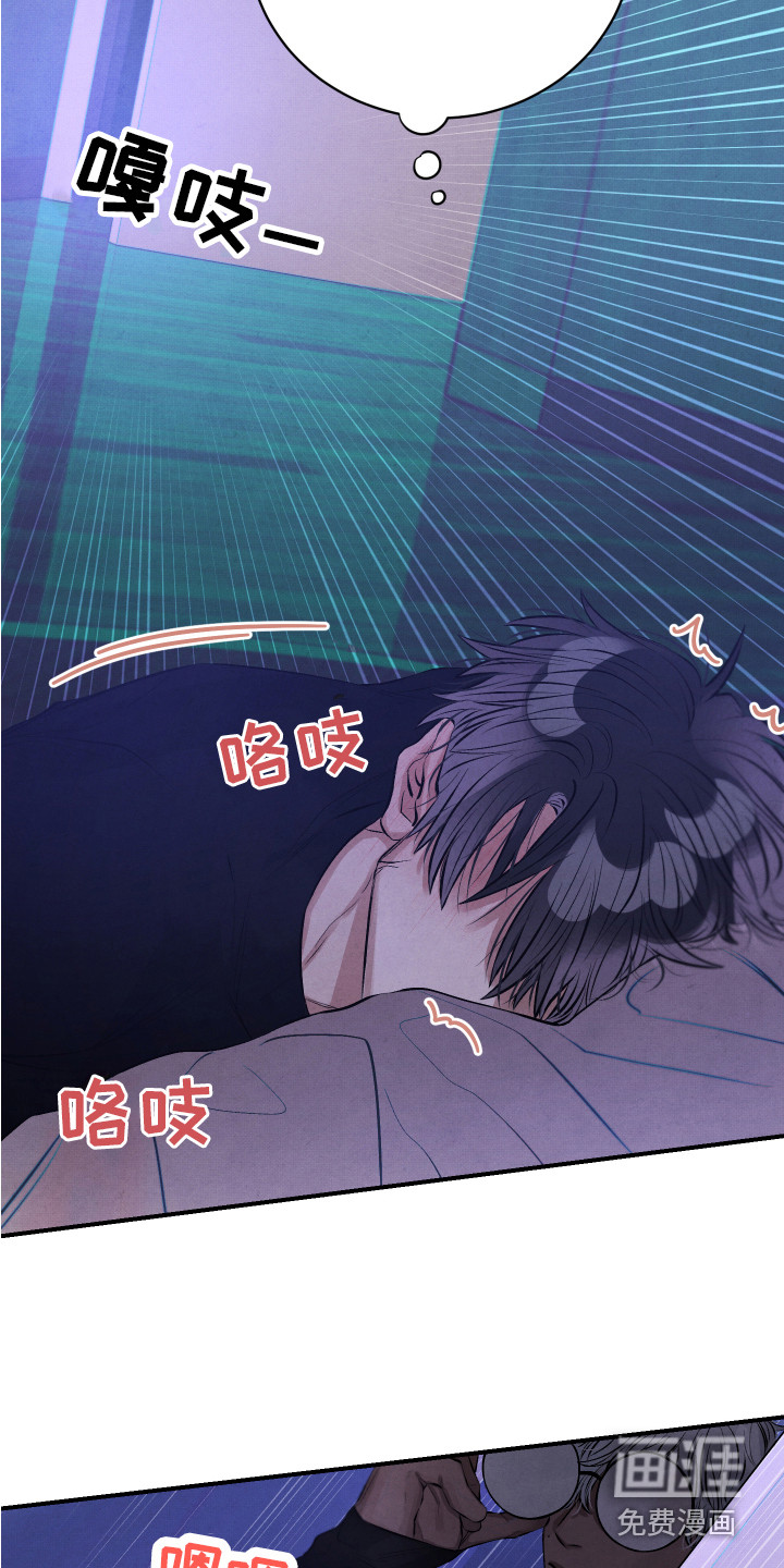 第11话11