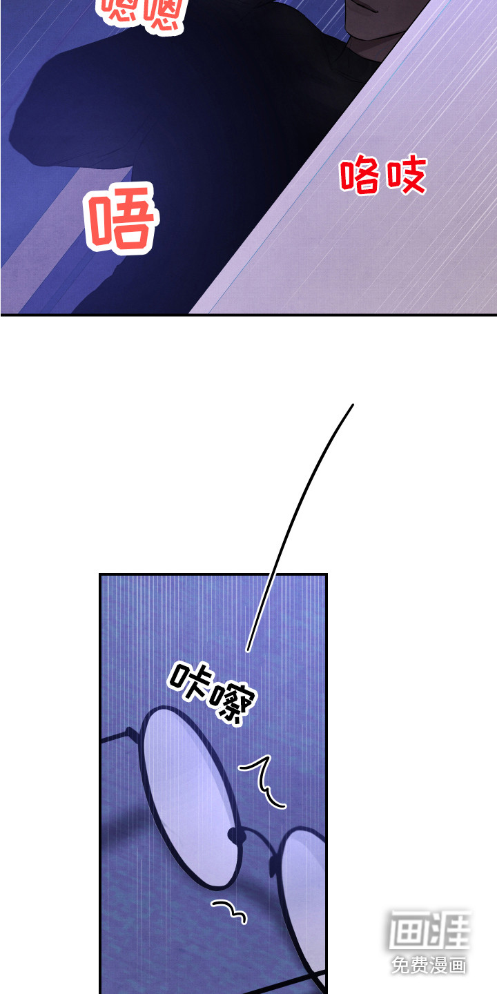 第11话12