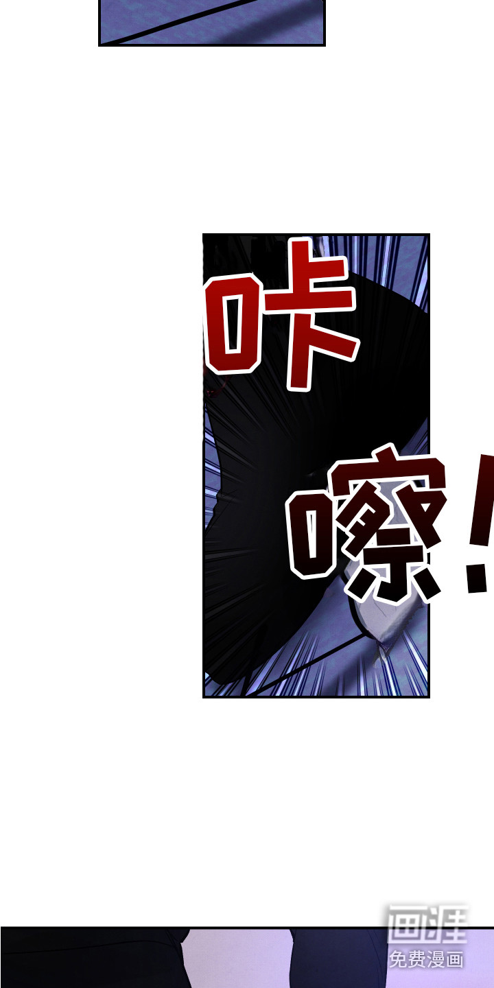 第11话13