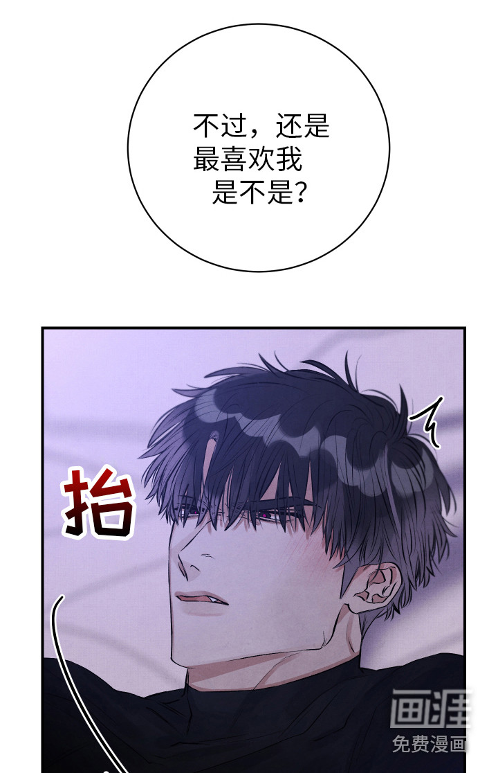 第11话18