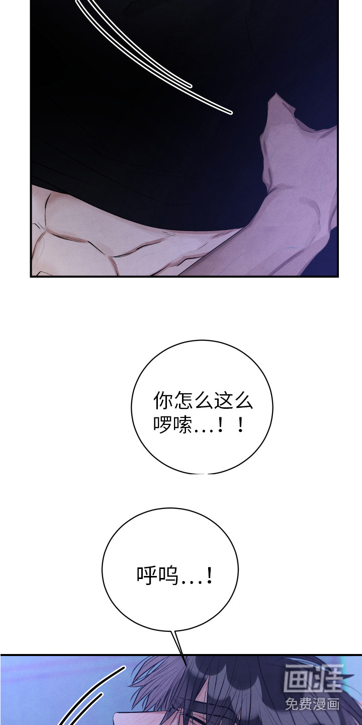 第11话19