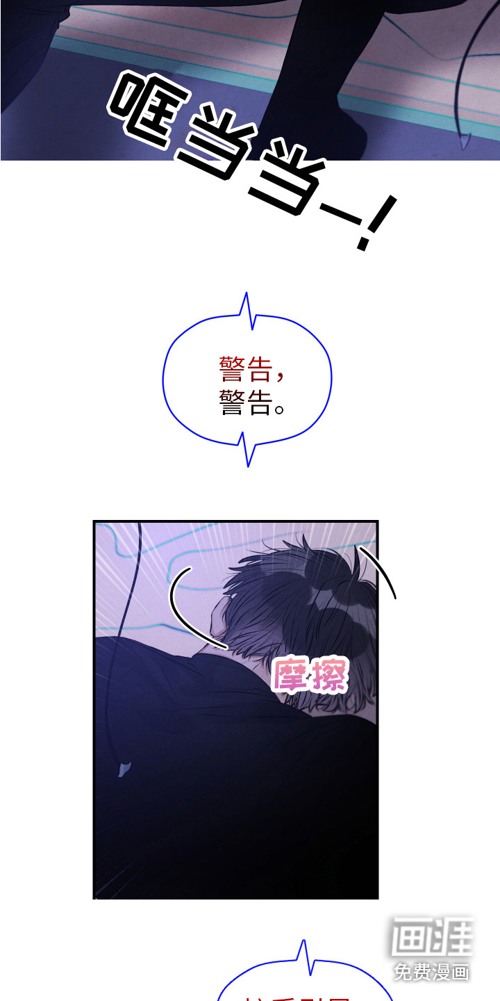 第11话2