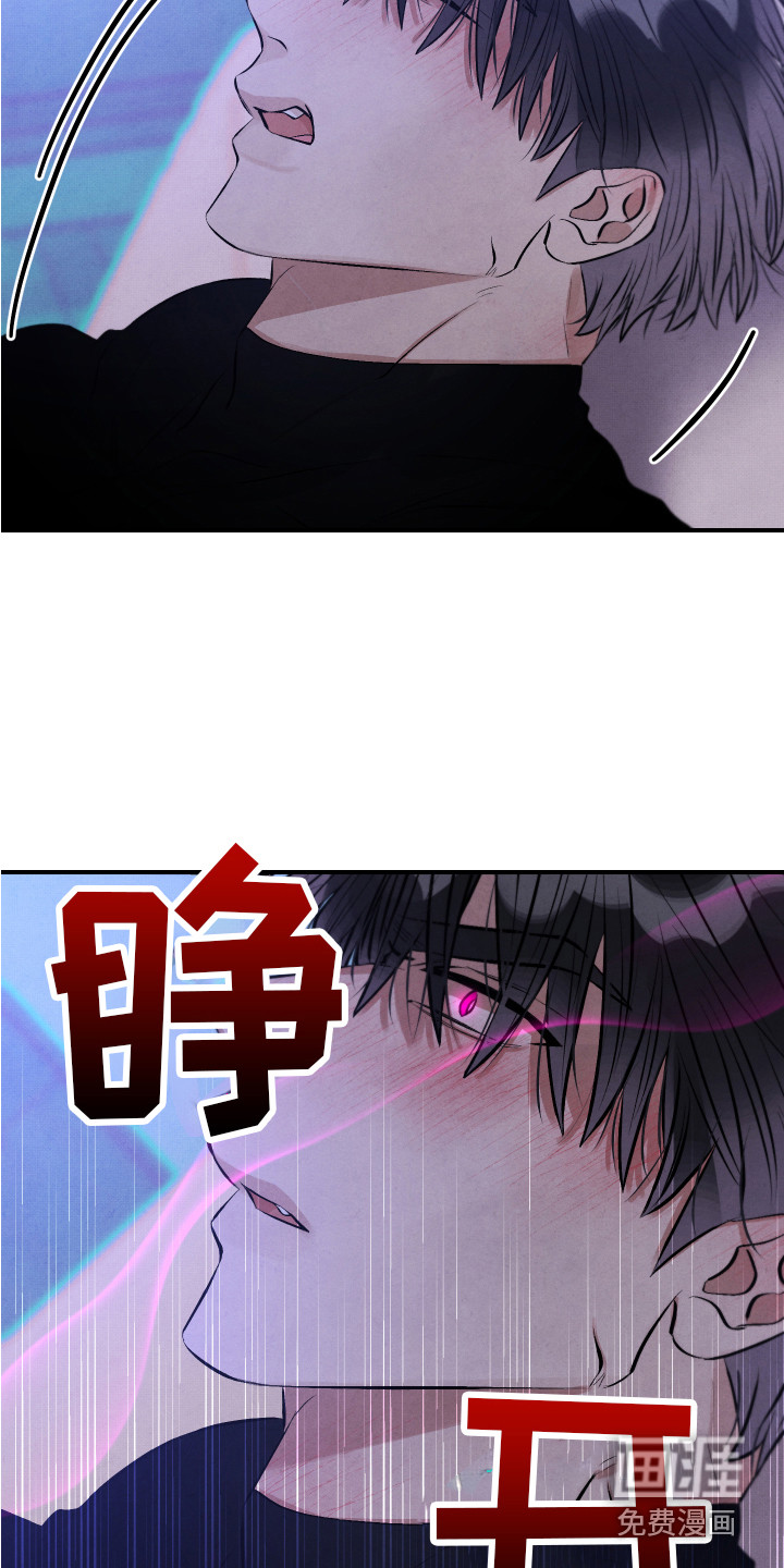 第11话20