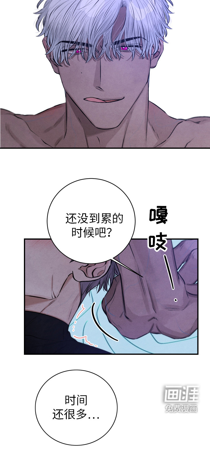 第11话22