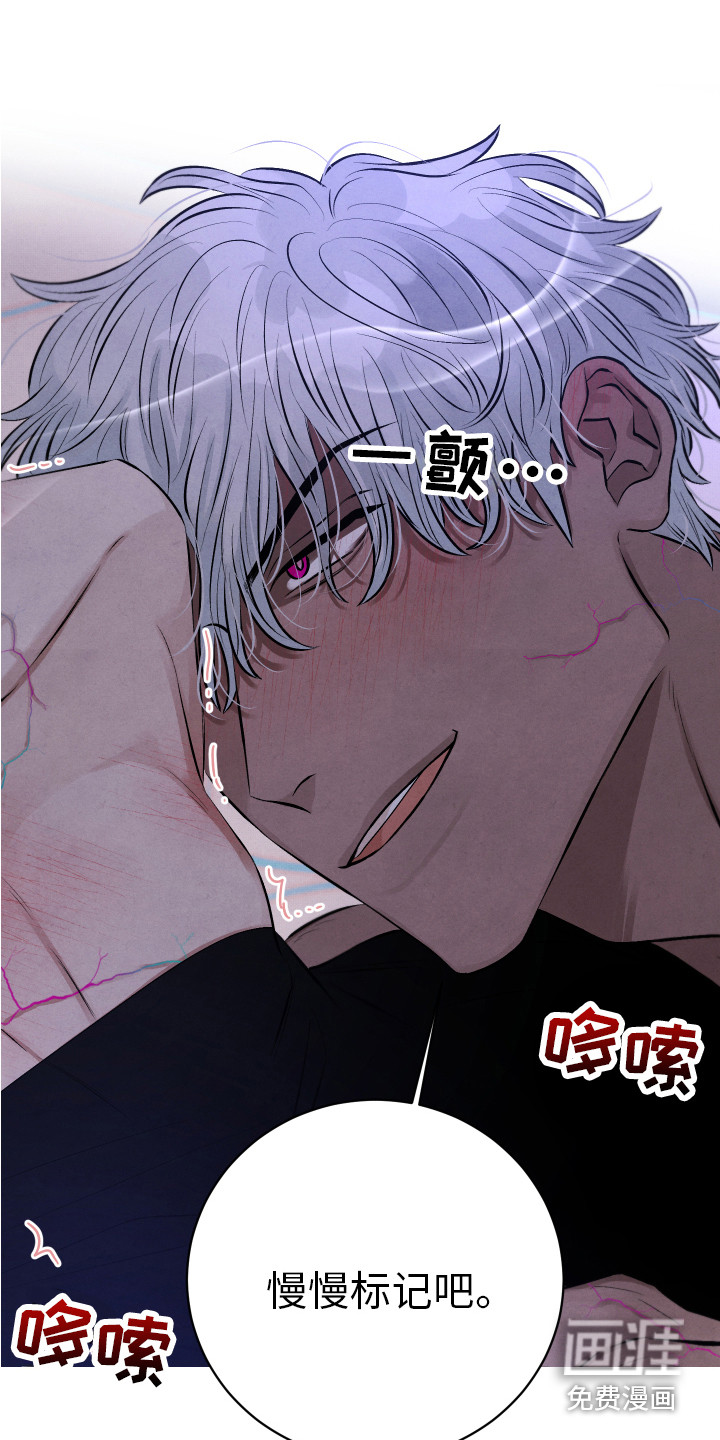 第11话23