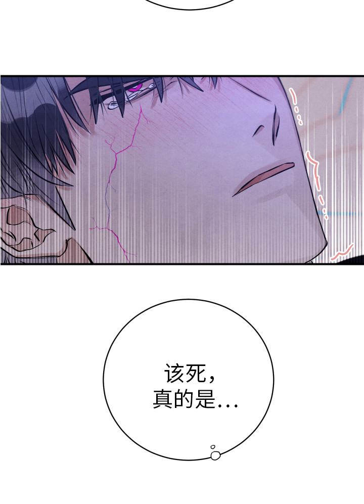 第11话24
