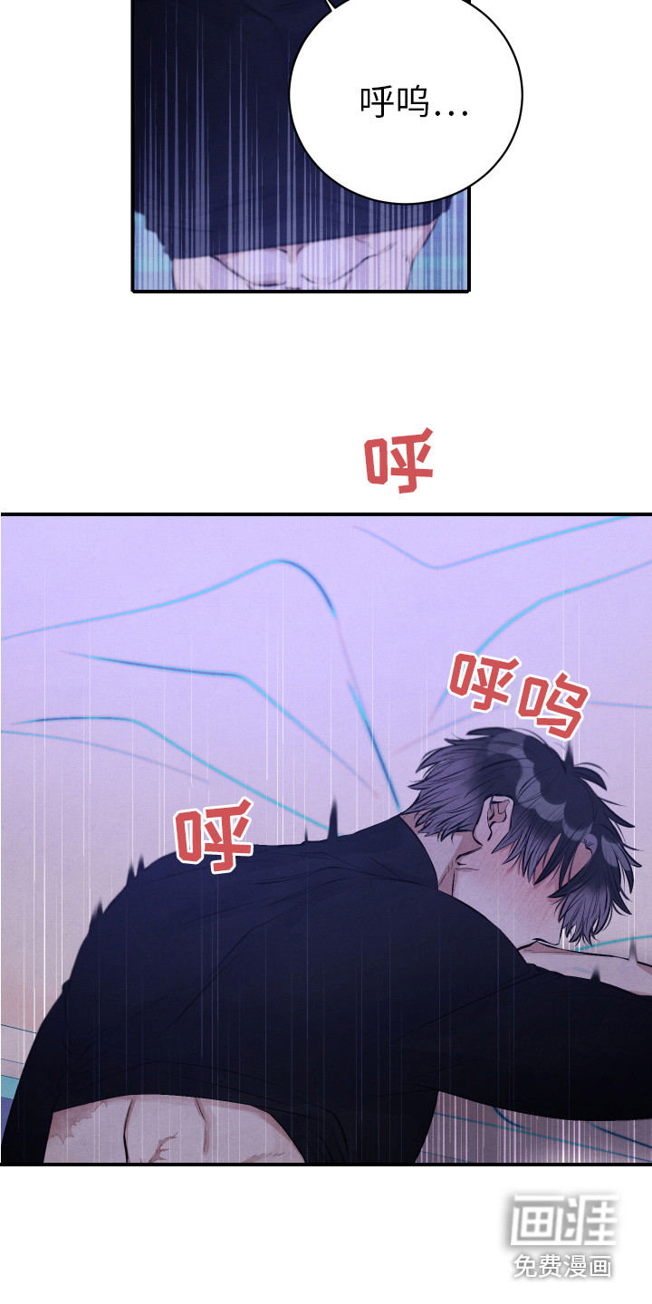 第11话4