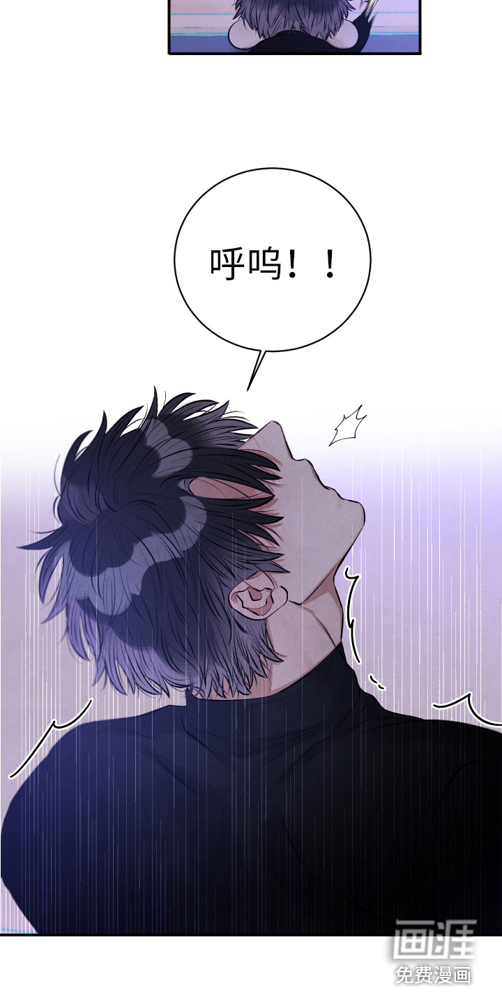 第11话9