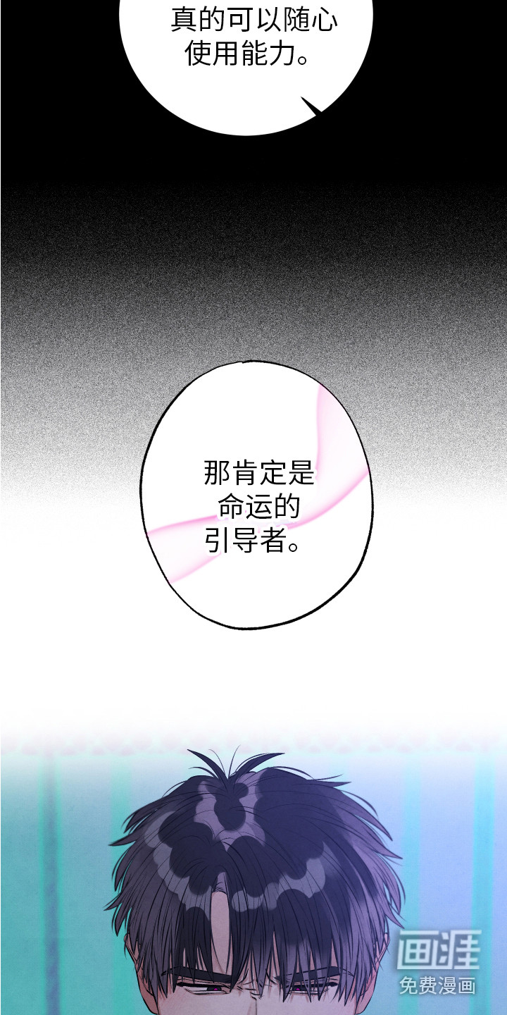 第10话14