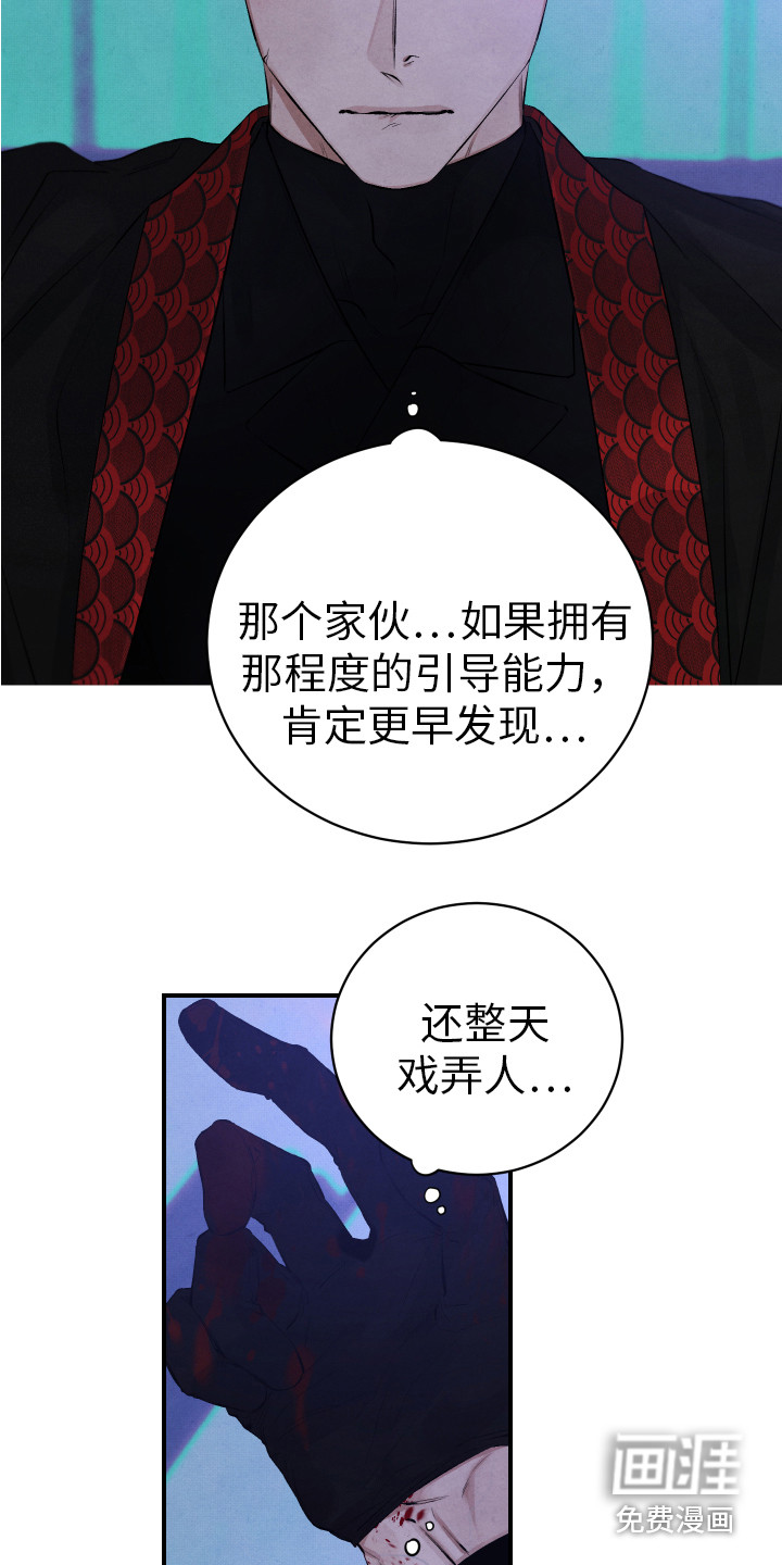 第10话15