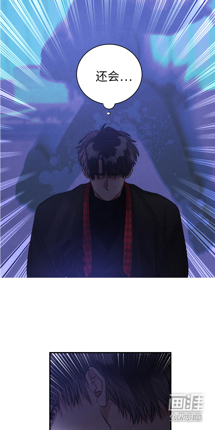 第10话17