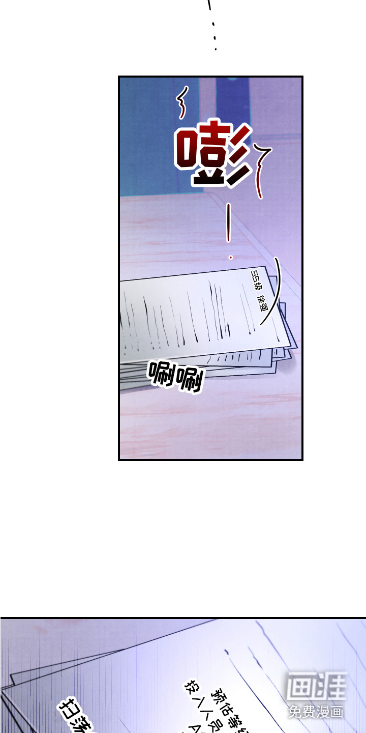 第10话2