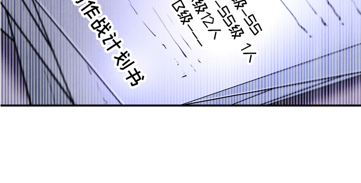 第10话3