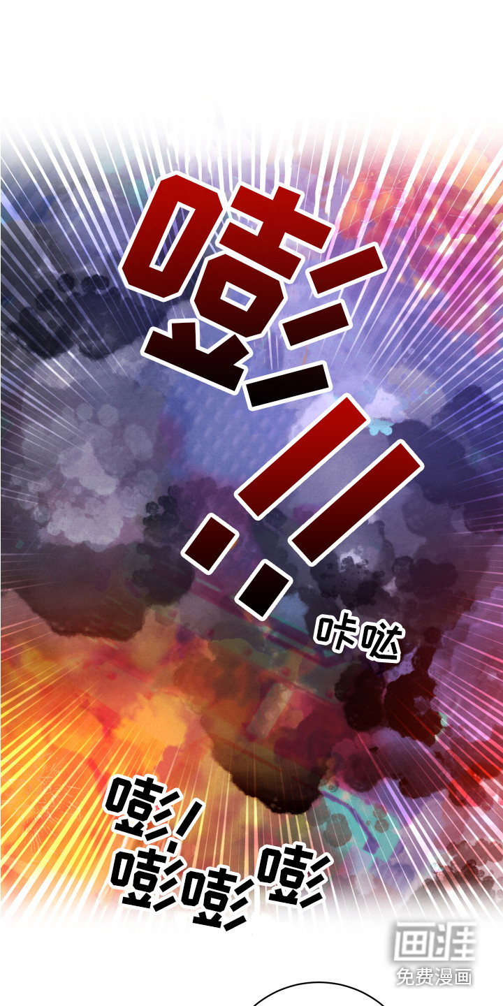 第10话4