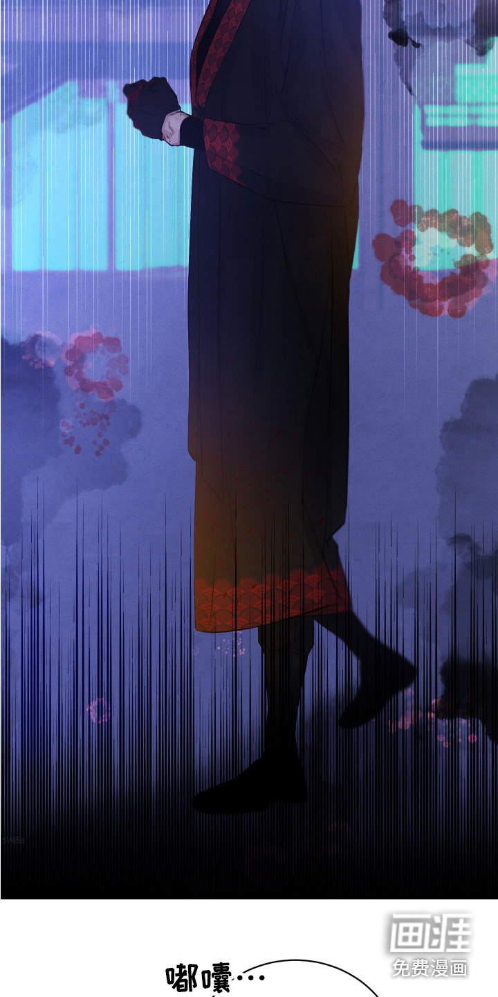 第10话8