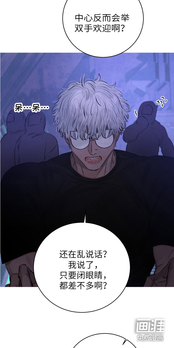 第9话1