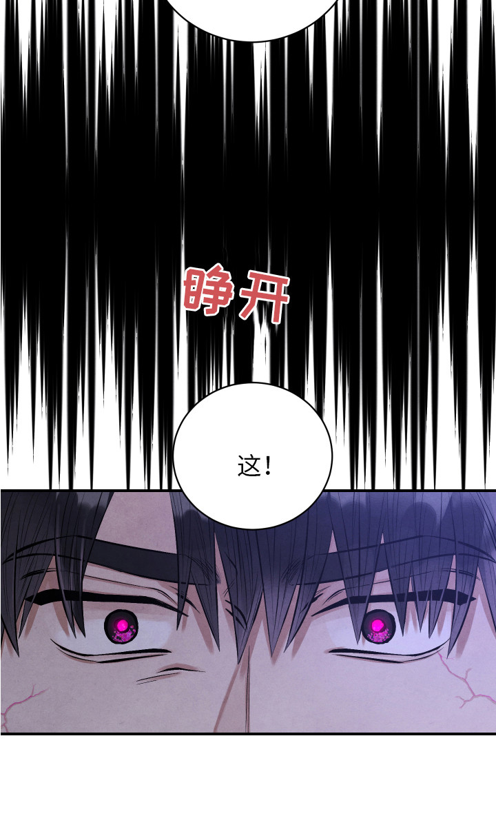 第9话10