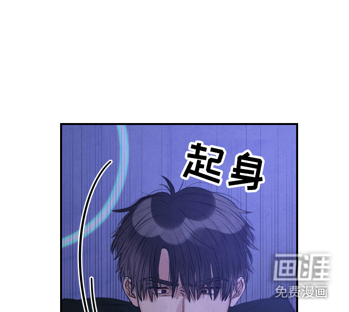 第9话11